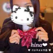 ヒメ日記 2025/08/07 14:20 投稿 ひな 渋谷平成女学園