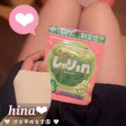 ヒメ日記 2025/09/06 21:00 投稿 ひな 渋谷平成女学園