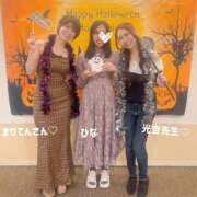 ヒメ日記 2025/10/12 13:20 投稿 ひな 渋谷平成女学園