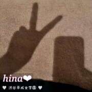 ヒメ日記 2025/10/25 00:20 投稿 ひな 渋谷平成女学園