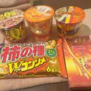 ヒメ日記 2025/10/26 03:10 投稿 ひな 渋谷平成女学園