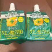 ヒメ日記 2025/11/01 02:15 投稿 ひな 渋谷平成女学園