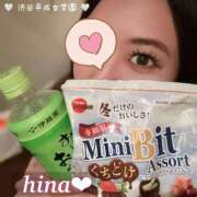 ヒメ日記 2025/11/23 03:15 投稿 ひな 渋谷平成女学園