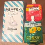 ヒメ日記 2025/12/01 00:00 投稿 ひな 渋谷平成女学園