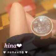 ヒメ日記 2025/12/07 20:35 投稿 ひな 渋谷平成女学園