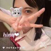 ヒメ日記 2025/12/19 23:15 投稿 ひな 渋谷平成女学園