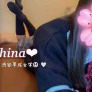 ヒメ日記 2025/12/29 14:45 投稿 ひな 渋谷平成女学園