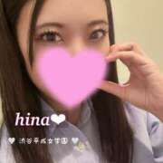 ヒメ日記 2025/12/31 00:35 投稿 ひな 渋谷平成女学園