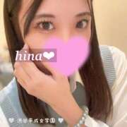 ヒメ日記 2025/12/31 22:05 投稿 ひな 渋谷平成女学園