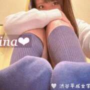 ヒメ日記 2026/02/09 09:20 投稿 ひな 渋谷平成女学園