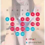 ヒメ日記 2026/03/21 19:00 投稿 ひな 渋谷平成女学園