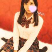 ヒメ日記 2026/04/08 00:05 投稿 ひな 渋谷平成女学園