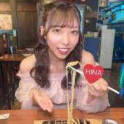 ヒメ日記 2026/04/21 14:40 投稿 ひな 渋谷平成女学園