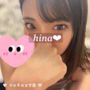 ヒメ日記 2026/04/29 16:15 投稿 ひな 渋谷平成女学園