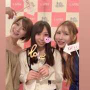 ヒメ日記 2026/05/14 11:50 投稿 ひな 渋谷平成女学園