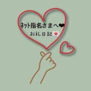 ヒメ日記 2026/09/04 12:40 投稿 ひな 渋谷平成女学園
