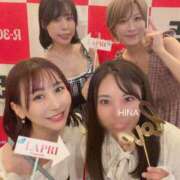 ヒメ日記 2026/09/09 00:55 投稿 ひな 渋谷平成女学園