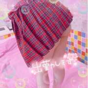 ヒメ日記 2025/03/17 22:43 投稿 なつ 秋葉原コスプレ学園in仙台