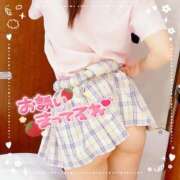 ヒメ日記 2026/01/28 23:33 投稿 なつ 秋葉原コスプレ学園in仙台