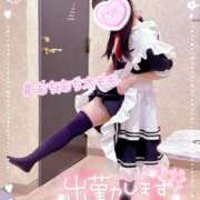 ヒメ日記 2026/04/04 23:23 投稿 なつ 秋葉原コスプレ学園in仙台