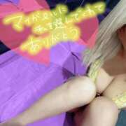 ヒメ日記 2025/01/29 12:00 投稿 神原けい HANABI(福富町)