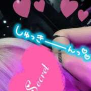 ヒメ日記 2025/02/18 08:30 投稿 神原けい HANABI(福富町)