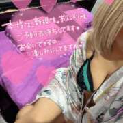 ヒメ日記 2025/03/17 08:30 投稿 神原けい HANABI(福富町)