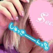 ヒメ日記 2025/04/07 08:30 投稿 神原けい HANABI(福富町)