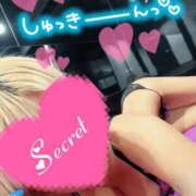 ヒメ日記 2025/04/26 08:30 投稿 神原けい HANABI(福富町)