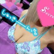 ヒメ日記 2025/05/20 08:30 投稿 神原けい HANABI(福富町)