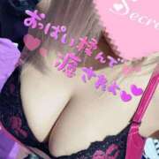 ヒメ日記 2025/07/08 12:01 投稿 神原けい HANABI(福富町)