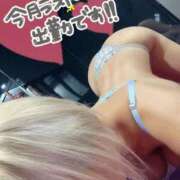 ヒメ日記 2025/07/29 11:45 投稿 神原けい HANABI(福富町)