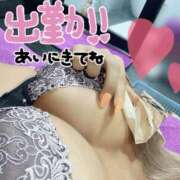 ヒメ日記 2025/08/19 08:30 投稿 神原けい HANABI(福富町)