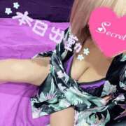 ヒメ日記 2025/08/20 11:45 投稿 神原けい HANABI(福富町)