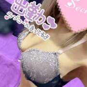 ヒメ日記 2025/09/26 08:30 投稿 神原けい HANABI(福富町)