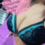 ヒメ日記 2025/11/02 12:01 投稿 神原けい HANABI(福富町)