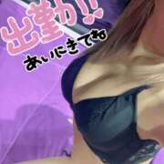 ヒメ日記 2025/11/05 08:30 投稿 神原けい HANABI(福富町)