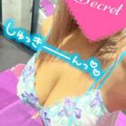 ヒメ日記 2025/11/06 08:30 投稿 神原けい HANABI(福富町)