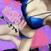 ヒメ日記 2025/11/18 12:01 投稿 神原けい HANABI(福富町)