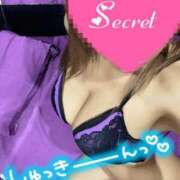 ヒメ日記 2025/12/10 08:30 投稿 神原けい HANABI(福富町)