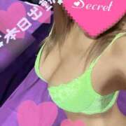 ヒメ日記 2025/12/16 08:30 投稿 神原けい HANABI(福富町)