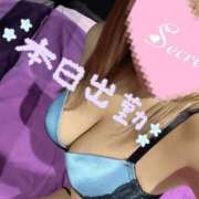 ヒメ日記 2025/12/26 12:00 投稿 神原けい HANABI(福富町)