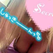 ヒメ日記 2026/01/23 08:30 投稿 神原けい HANABI(福富町)