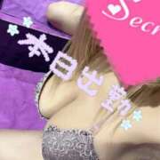 ヒメ日記 2026/01/24 13:00 投稿 神原けい HANABI(福富町)