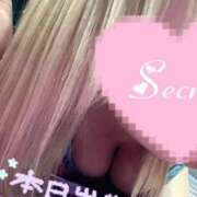 ヒメ日記 2026/02/06 08:30 投稿 神原けい HANABI(福富町)