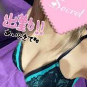 ヒメ日記 2026/02/24 08:30 投稿 神原けい HANABI(福富町)