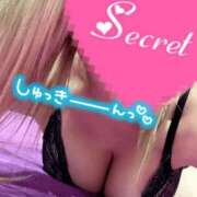 ヒメ日記 2026/03/08 08:30 投稿 神原けい HANABI(福富町)