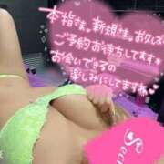 神原けい ❤️❤️❤️ HANABI(福富町)