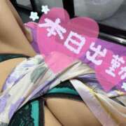 ヒメ日記 2026/05/14 08:30 投稿 神原けい HANABI(福富町)