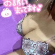 ヒメ日記 2026/05/29 12:01 投稿 神原けい HANABI(福富町)